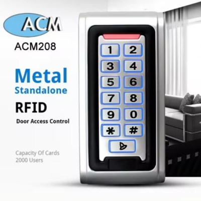 Lectora acceso peatonal